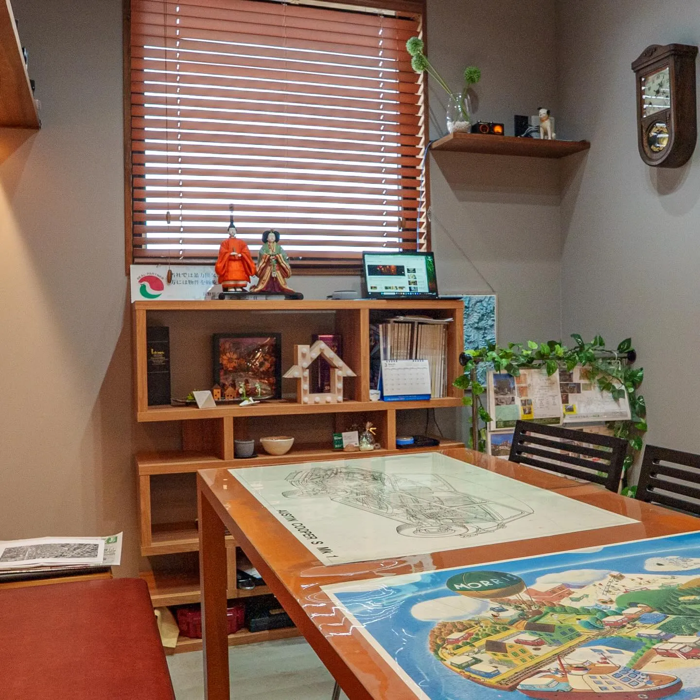 有限会社　井口不動産