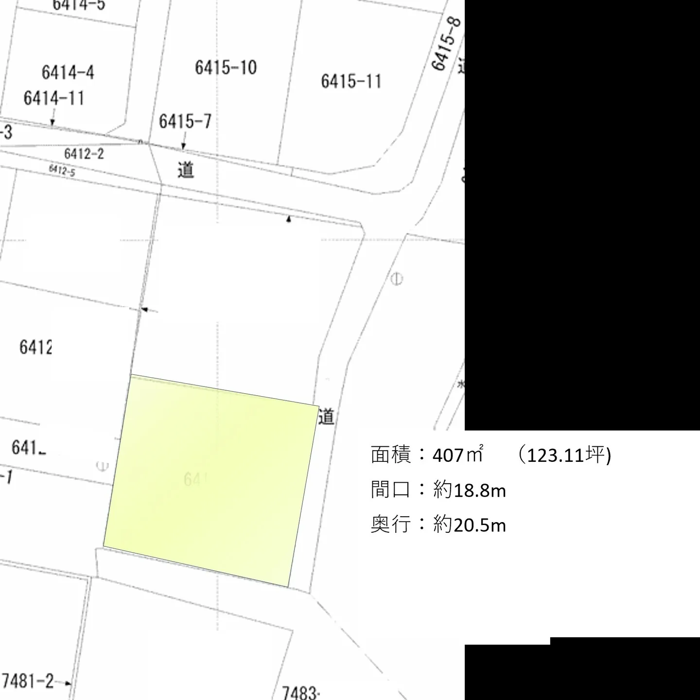 南箕輪村田畑　住宅用地