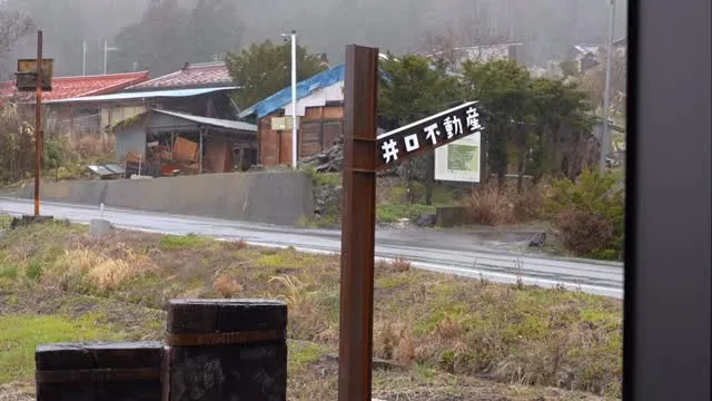 伊那市西箕輪与地、標高890m。